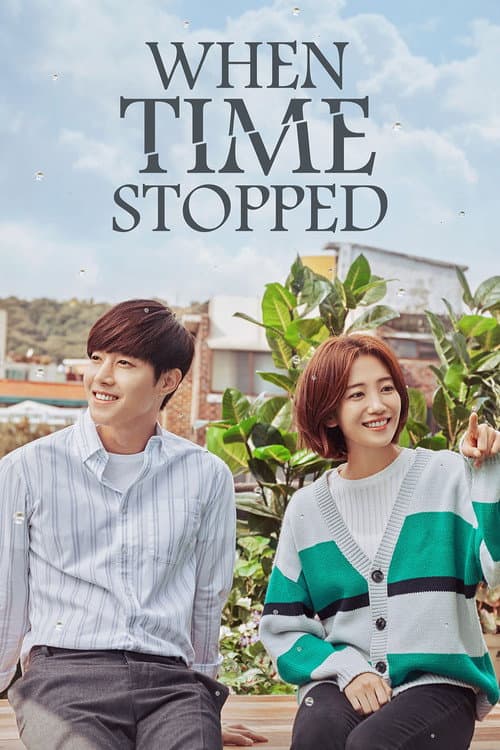 When Time Stopped poster