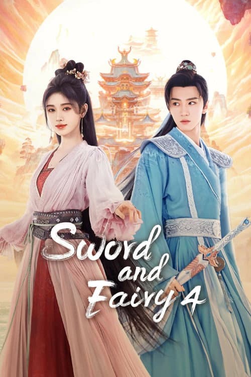 Sword and Fairy 4 poster