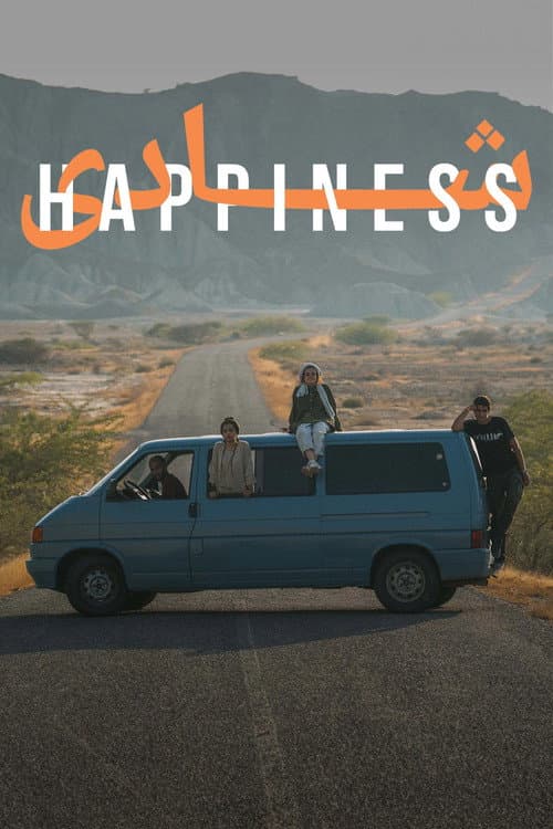 Happiness poster
