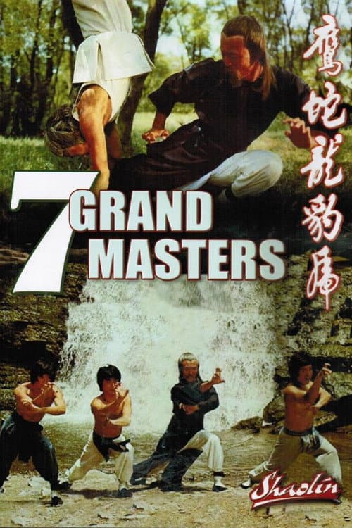 The 7 Grandmasters poster