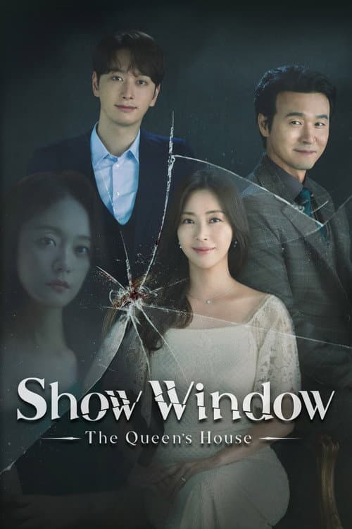 Show Window: Queen's House poster