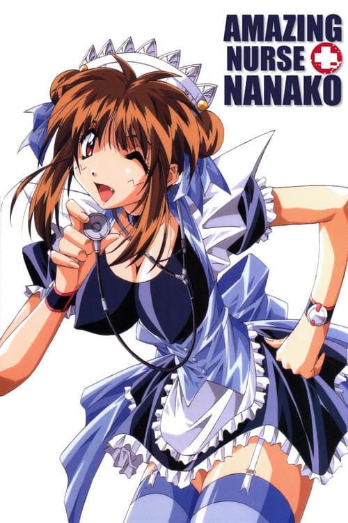 Amazing Nurse Nanako poster