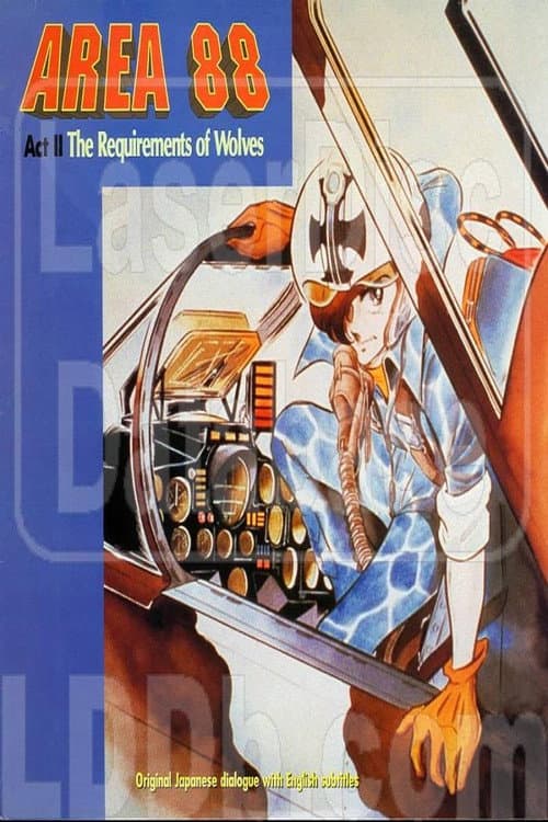 Area 88 Act II: The Requirements of Wolves poster