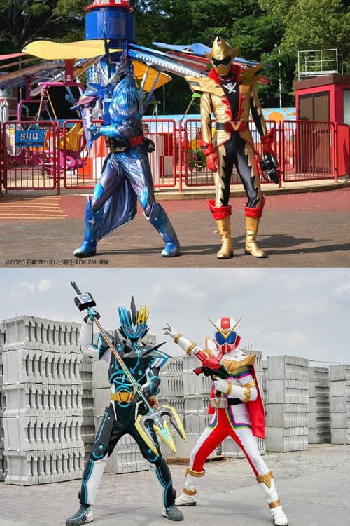 Kamen Rider Saber Movie Release Commemorative Combo Special poster