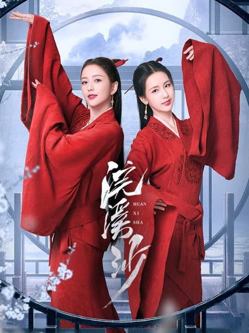 The Tale of Xishi: Kingdom Rebuilt poster