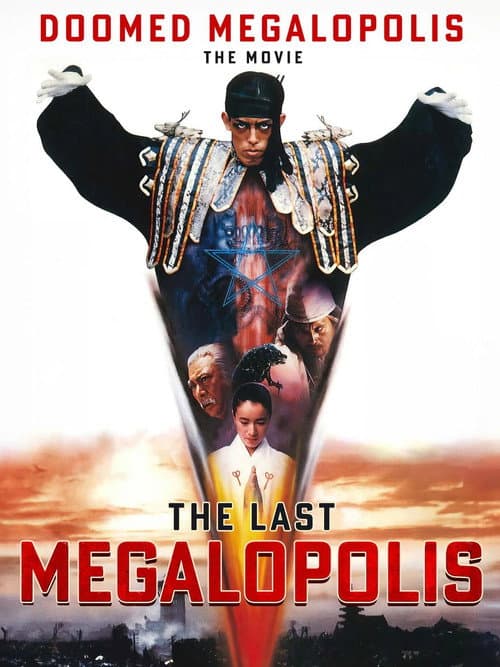 Tokyo: The Last Megalopolis poster