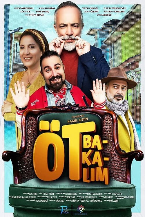 Let’s See poster