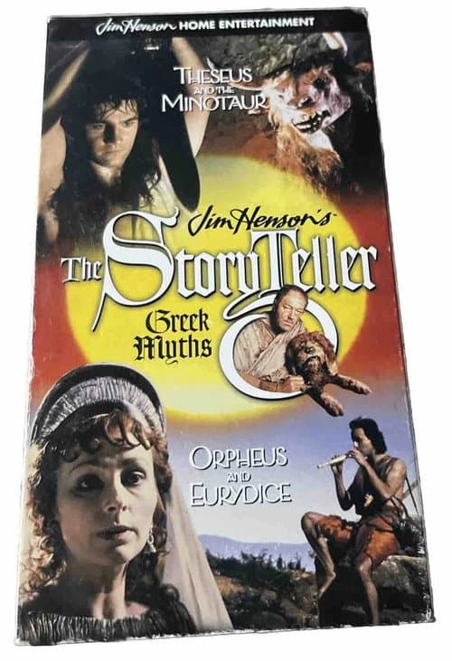 The Storyteller: Greek Myths - Theseus & the Minotaur poster