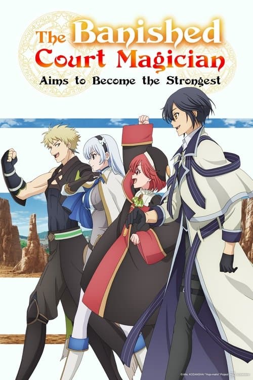 The Banished Court Magician Aims to Become the Strongest poster
