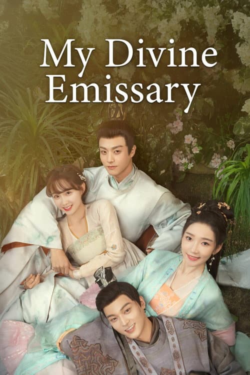 My Divine Emissary poster