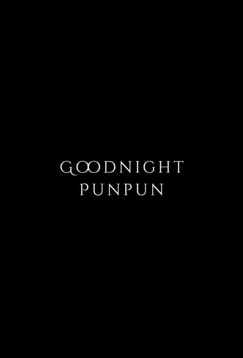 Goodnight Punpun poster