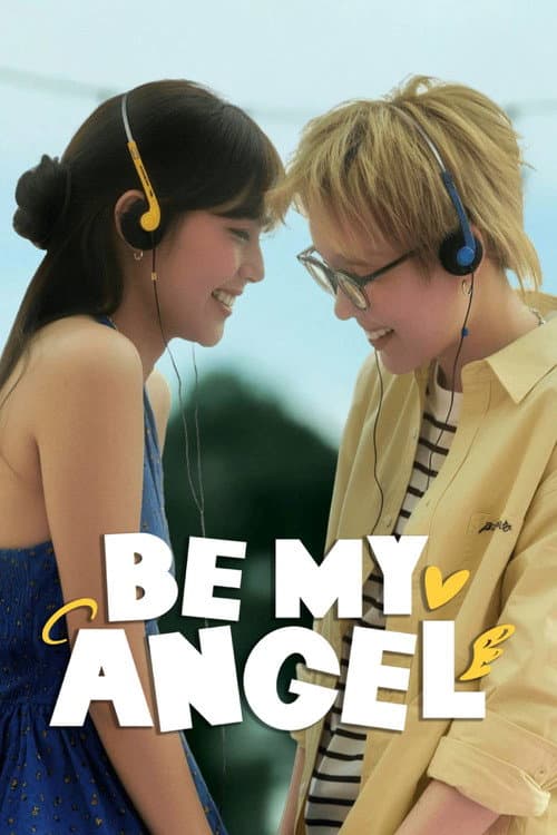 Be My Angel poster