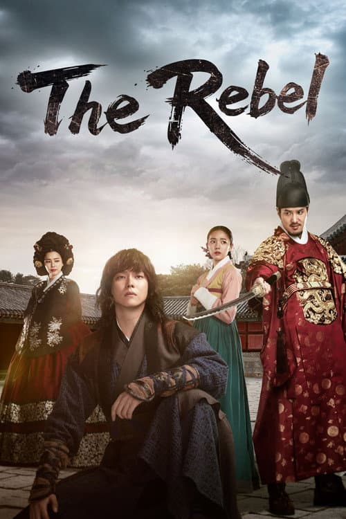 The Rebel poster