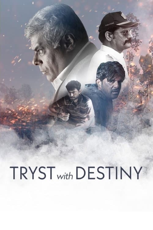 Tryst With Destiny poster