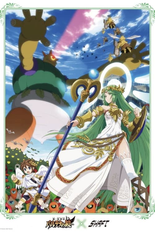 Kid Icarus poster