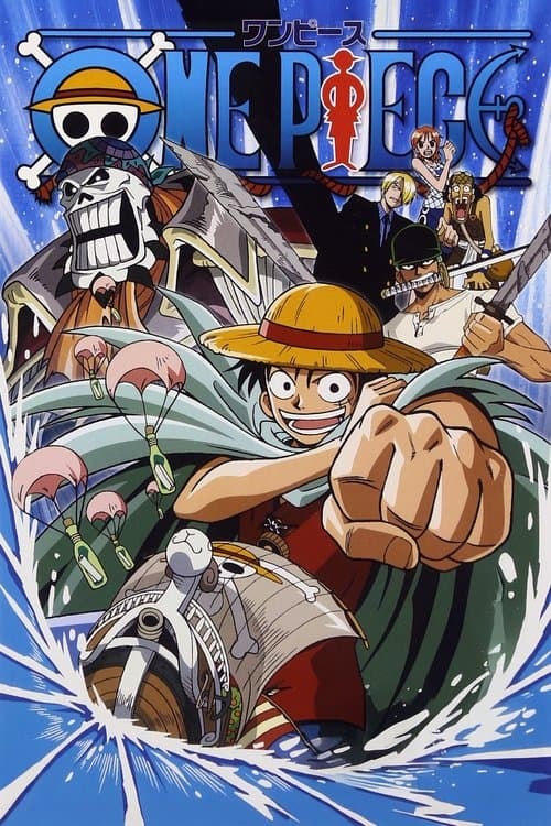 Luffy's Fall! The Unexplored Region - Grand Adventure in the Ocean's Navel poster