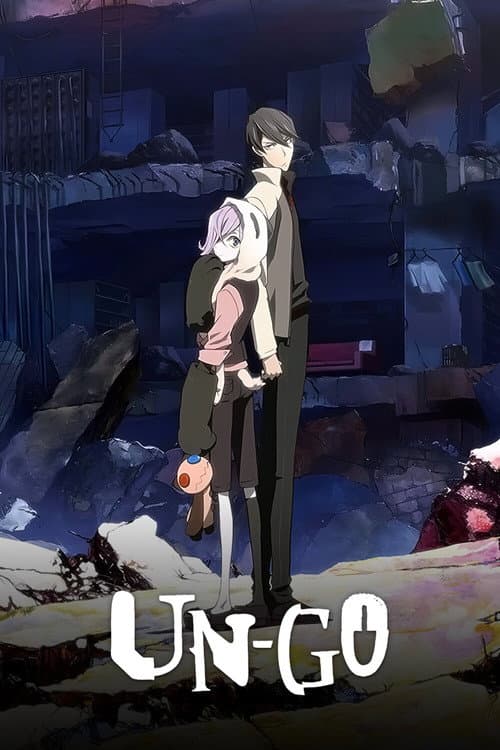 Un-Go poster