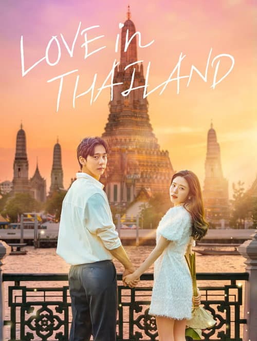 Love in Thailand poster
