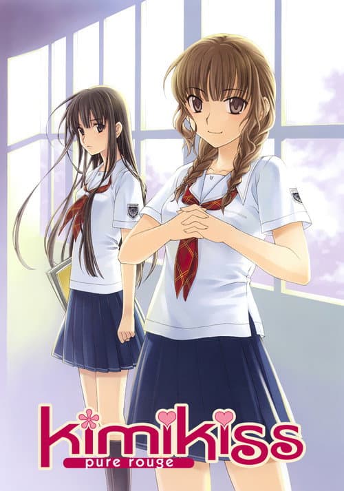 Kimi Kiss Pure Rouge poster