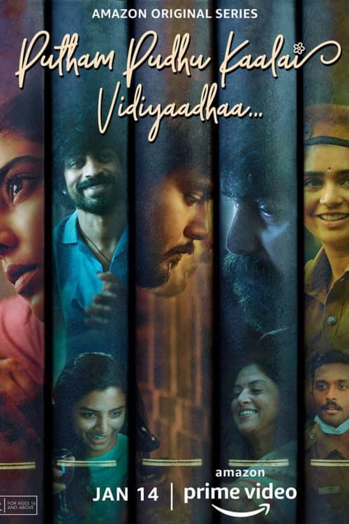Putham Pudhu Kaalai Vidiyaadhaa poster