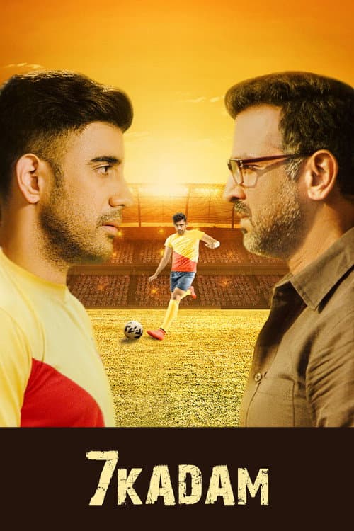 Saat Kadam poster