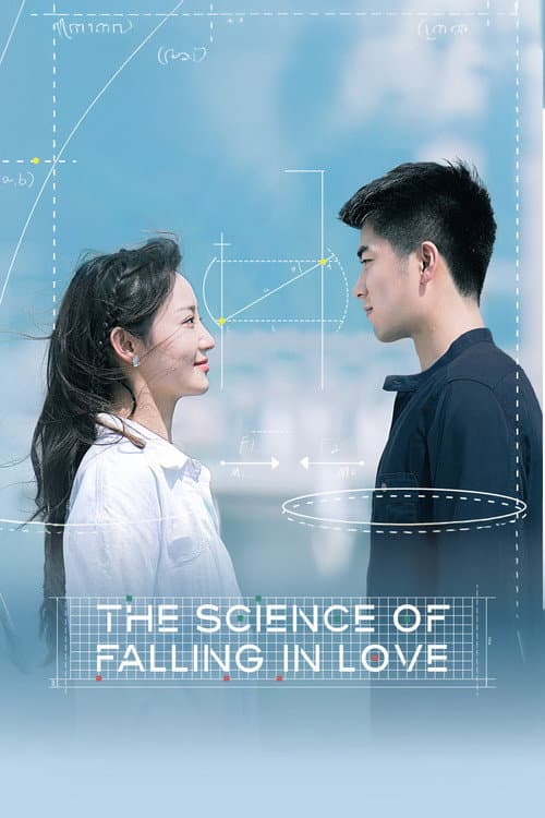The Science of Falling in Love poster