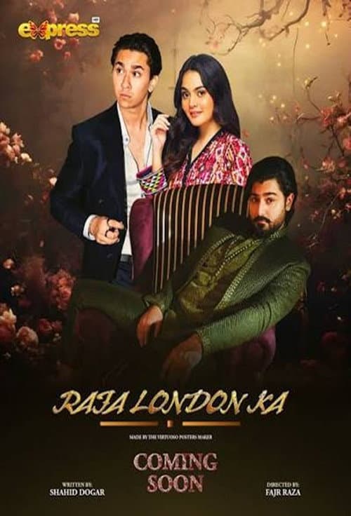 Raja London Ka poster