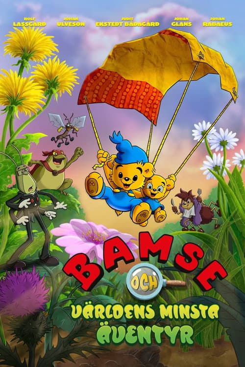 Bamse och världens minsta äventyr poster