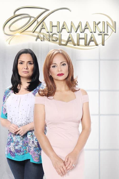 Hahamakin ang Lahat poster