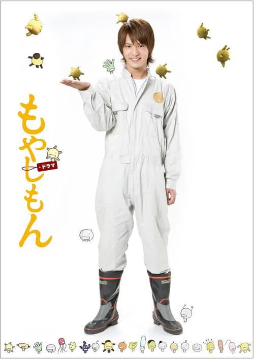 Moyashimon poster