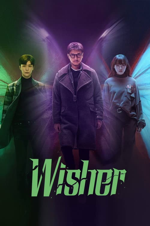 Wisher poster