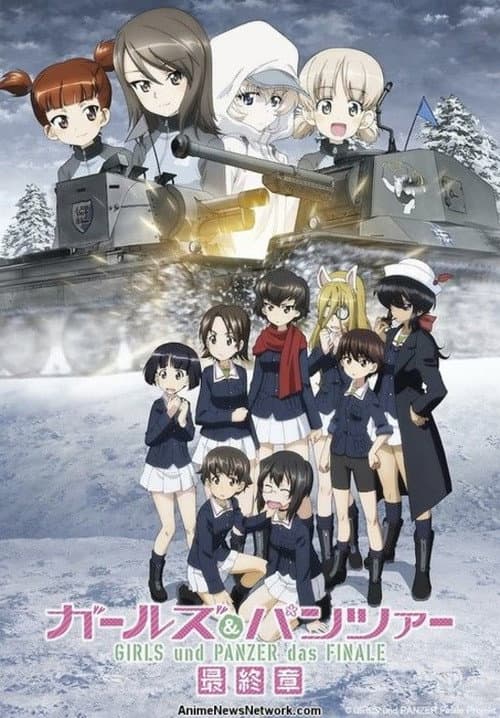 Girls und Panzer das Finale: Part 4 poster