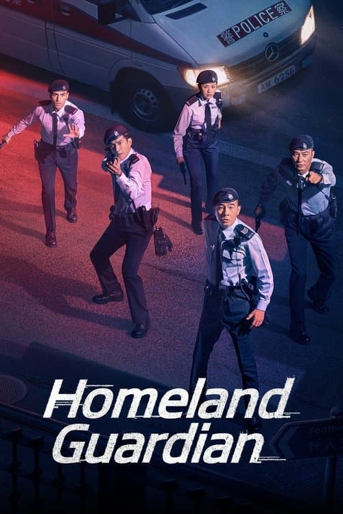 Homeland Guardian poster