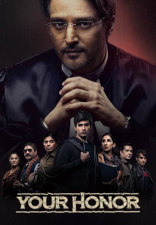 Your Honor (IN) poster