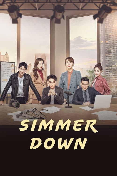 Simmer Down poster