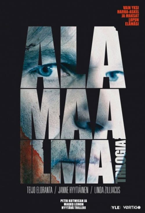 Alamaailma Trilogia poster