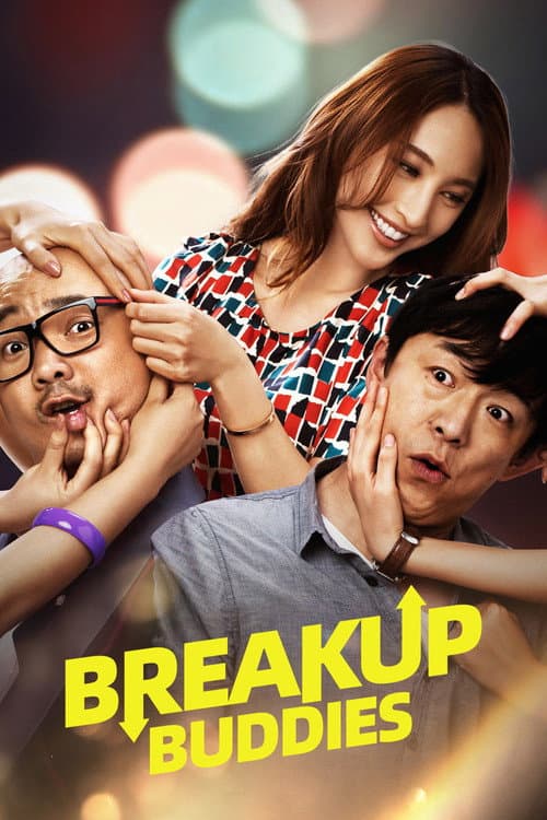 Breakup Buddies poster