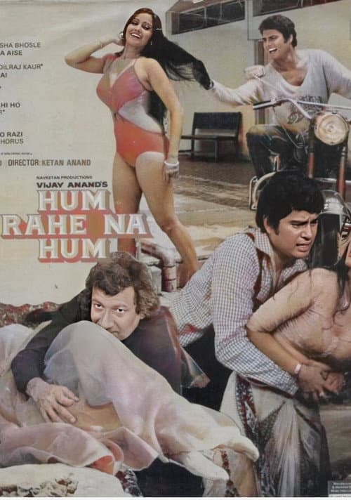 Hum Rahe Na Hum poster
