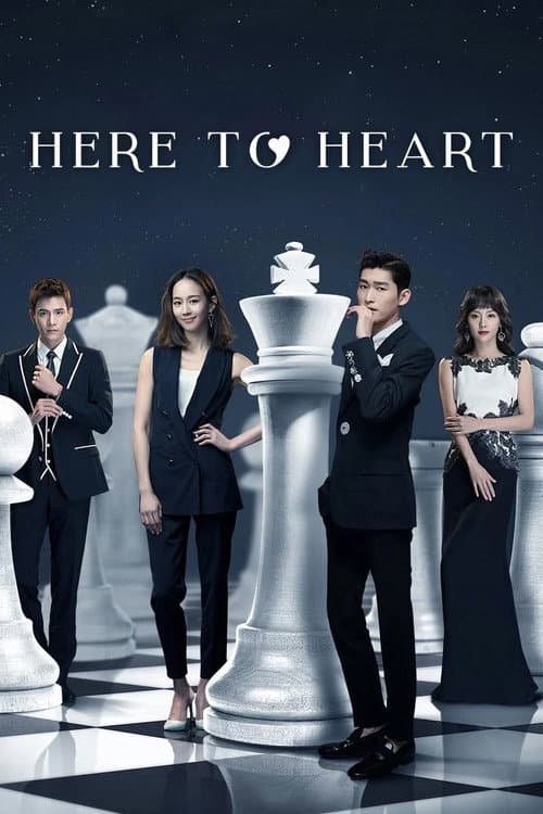 Here to Heart poster