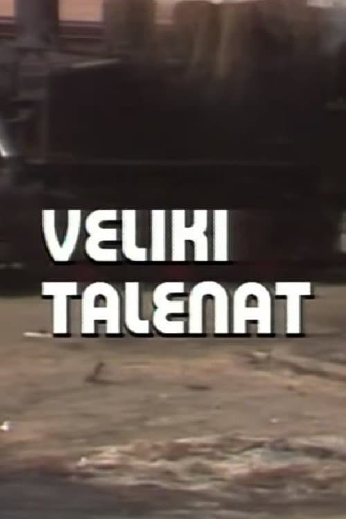 The Great Talent poster