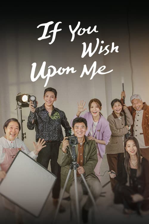 If You Wish Upon Me poster