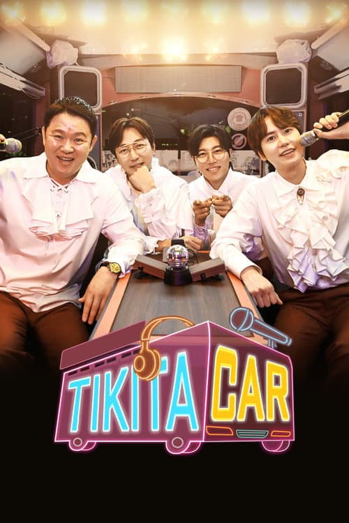 Tiki taCAR poster