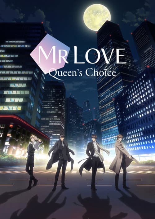 Mr Love: Queen's Choice poster