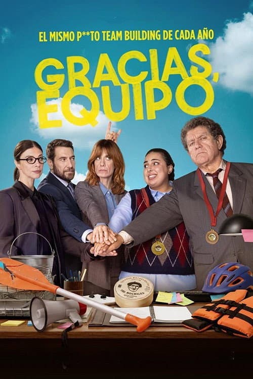 Gracias, equipo poster