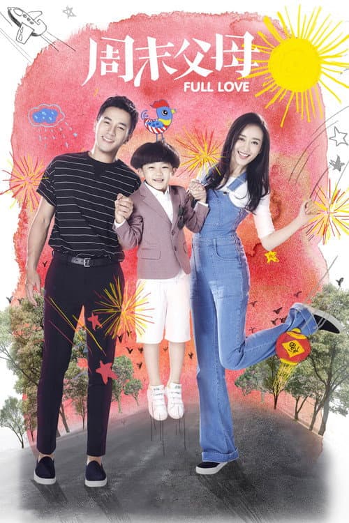 Full Love poster