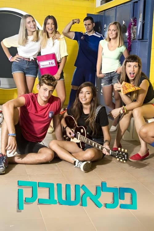 Flashback poster