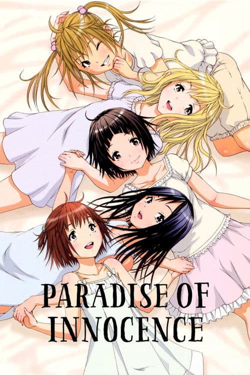 Paradise of Innocence poster