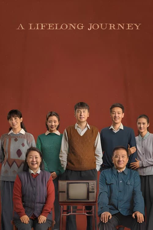 A Lifelong Journey poster