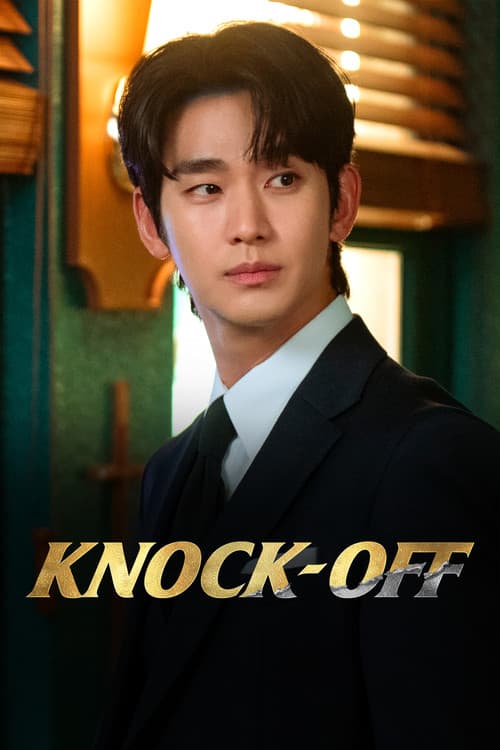 Knock-Off poster