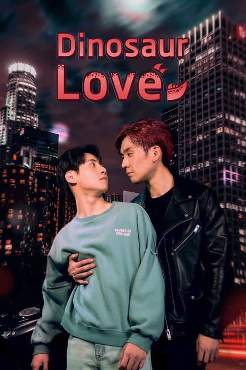 Dinosaur Love poster